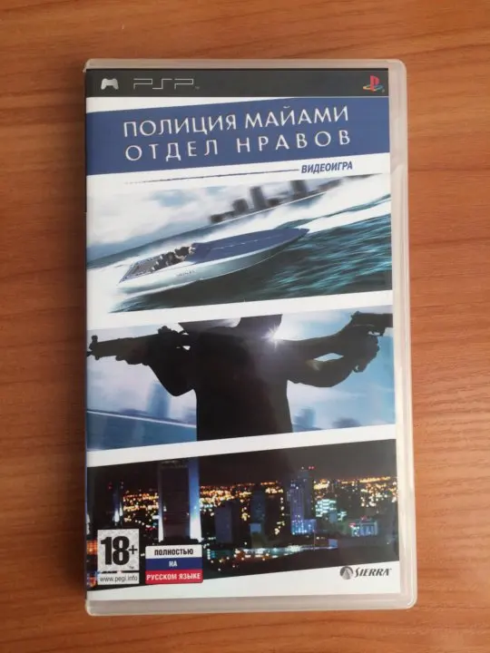 PSP игра Полиция Майами Отдел Нравов Miami Vice RUS б\у | Электроника
