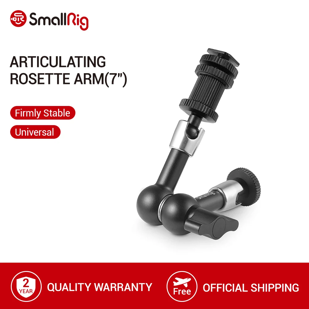 Шарнирная розетка SmallRig с креплением холодного башмака и резьбовым винтом 1/4 20