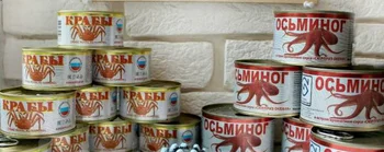 

Crab bank premium 240 GR, Far East delivery free