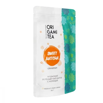

Japanese green tea origami tea "match with cinnamon", powder, 50 gr