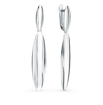 

Silver earrings SUNLIGHT