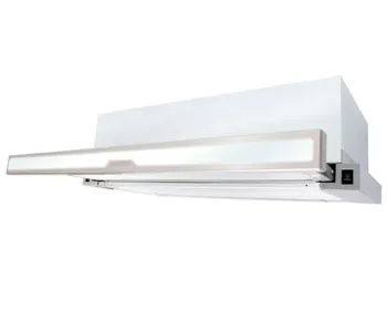 

Range hood with retractable screen Korting KHP 6517 GWX