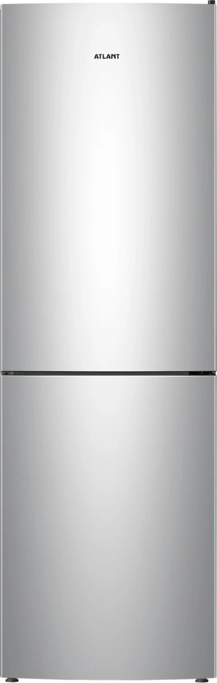 Купить Холодильник Лджи В Калининграде