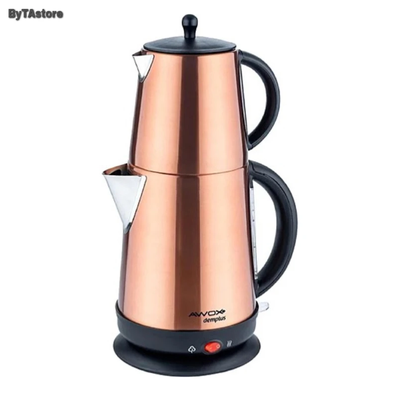 

New !!! Stainless Steel Turkish Tea Maker Automatic Ergonomic Electric Machine Tea Pot With Hidden Resistance-FREE FAST SHIPPING