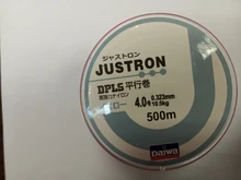 Nylon-Line Japan-Material Carp Fishing Super-Strong 500M 2-35LB No 