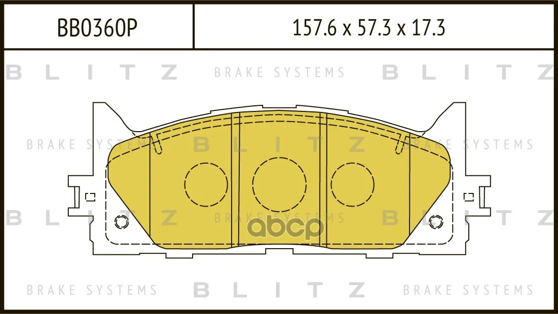 Колодки Тормозные Дисковые Toyota Camry 07- Blitz арт. BB0360P