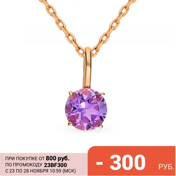 

Gold pendant with amethyst sunlight sample 585