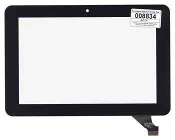 

Touchscreen (touchscreen) for Amazon Kindle Fire HD 8.9"