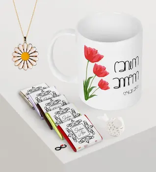 

Personalized Dear Mom Mug Chocolate Daisy Necklace Seti-11