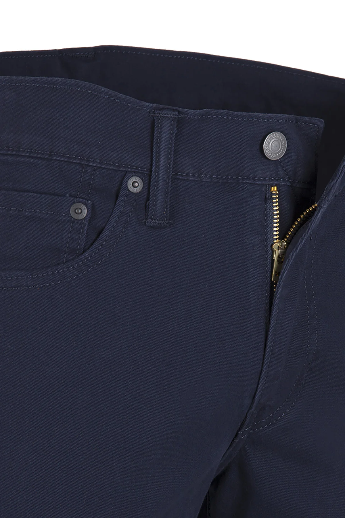 Levis 511 джинсы мужские джинсы 04511