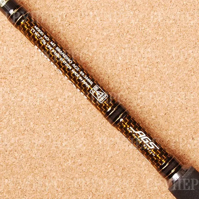 Удилище спиннинговое DAIWA Morethan Branzino AGS 89.5MML (длина 2.68м тест 7 35гр.)|Удочки| |