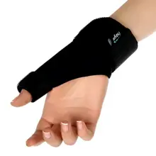 Шина для большого пальца