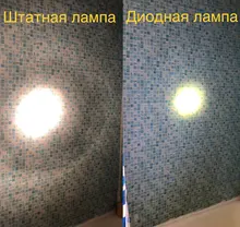 Flashlight Torches Lamp Replacement-Bulb LED Emergency-Work-Light 5W P13.5S High-Bright