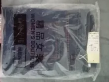 Pantalones vaqueros de cintura alta para mujer, pantalón DENIM entallado, elástico, de talla grande, para mamá, 5XL, 6XL