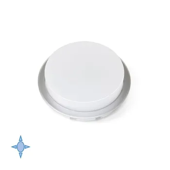 

LED spotlight Sunled Emuca semiempotrado with cold light