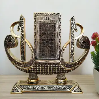 

Gold Color Kaaba's Door Sail Desing Muslim Gift