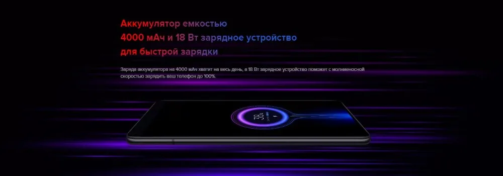 Глобальная версия Xiaomi Mi 9 T 64 гб rom 6 гб ram (абсолютно новая и герметичная коробка) mi9t 64 гб