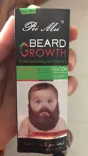 Aceite orgánico para el crecimiento de la barba para hombre, bálsamo de cera para la pérdida de pelo, productos para el crecimiento de la barba, 100%, 30ml