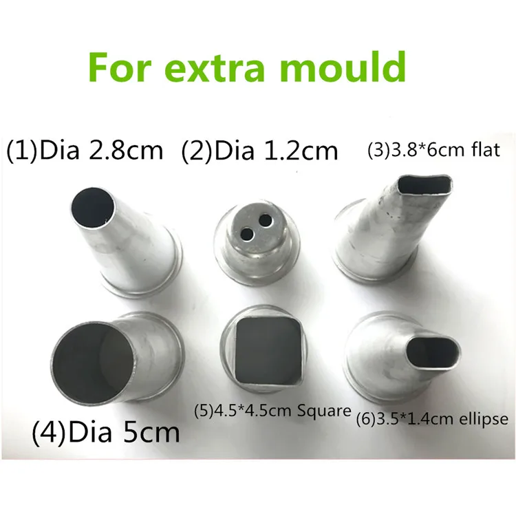 rice cake machine (12)