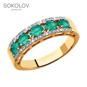 

Sokolov ring in gold with diamonds and emeralds, fashion jewelry, 585, women's male