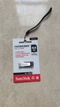 Pendrive Original Memory-Stick USB Usb-3.0 128GB Ultra-Flair Sandisk 256GB CZ73 64GB