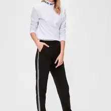 Трикотажные спортивные штаны с лентами TWOAW20EA0105