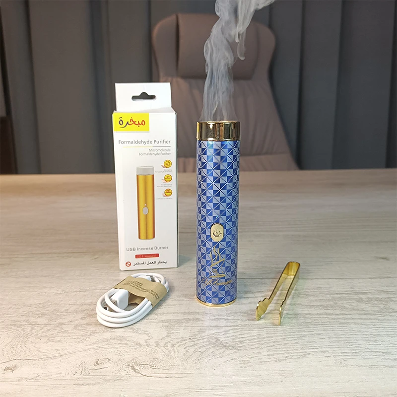 Bakhoor Rechargeable Usb Power Electric Bakhoor Burner For Home