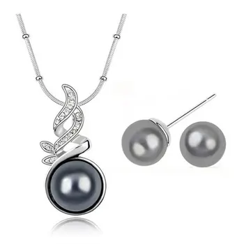 

Angemiel Crystal Cubic Zirconia Okeanides Black Pearl Necklace Earring Jewelry Set