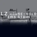 LZ house-hold items Store