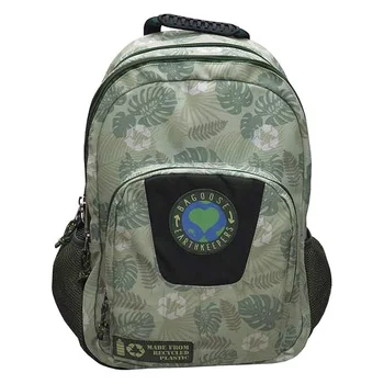 

Child bag Earth Leaves CYP (29 x 16 x 42 cm)