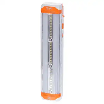 

LED flashlight