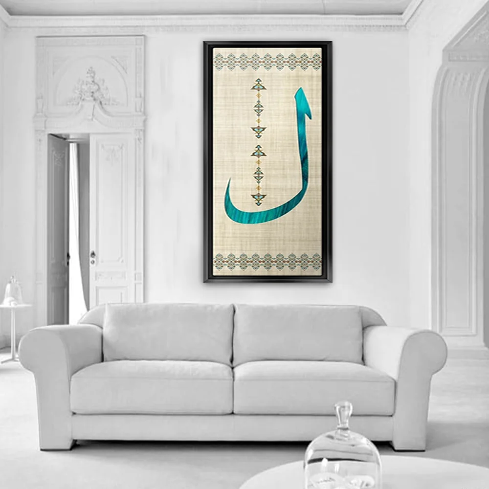 40x60 siyah cerceveli dini kanvas tablo