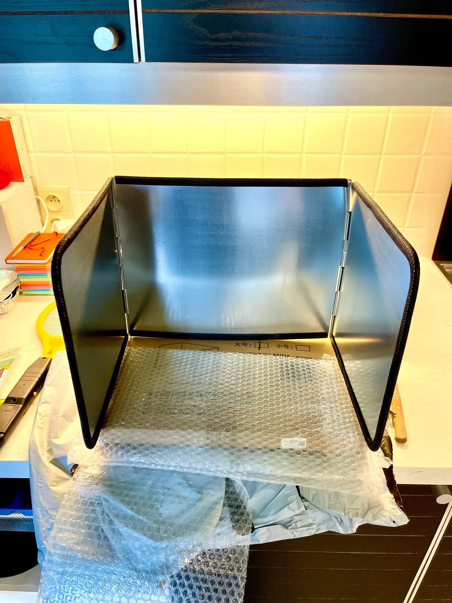 Ares™ Splash Shield