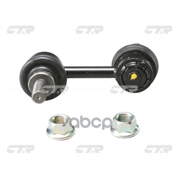 Тяга Стабилизатора Передн Nissan: Titan 04-10, Armada 05-10 Infiniti: Qx56 04-09 Ctr арт. CLN-29