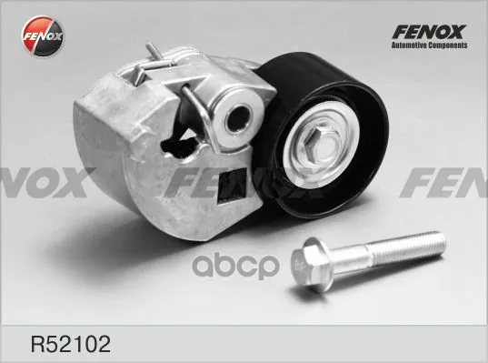 R52102_ролик Натяжной С Механизмом Натяжения! Hyundai Elantra/Santa Fe, Kia Carens 1.6-2.0 00 Fenox R52102 FENOX арт. R52102