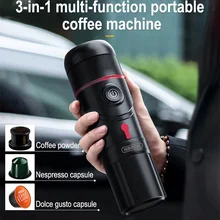 3-в-1 мульти-Функция автомобиля Портативный кофеварка для приготовления эспрессо