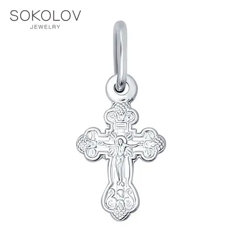 Крест SOKOLOV из серебра|Подвески| | АлиЭкспресс