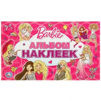 

Scrapbook stickers Umka Barbie