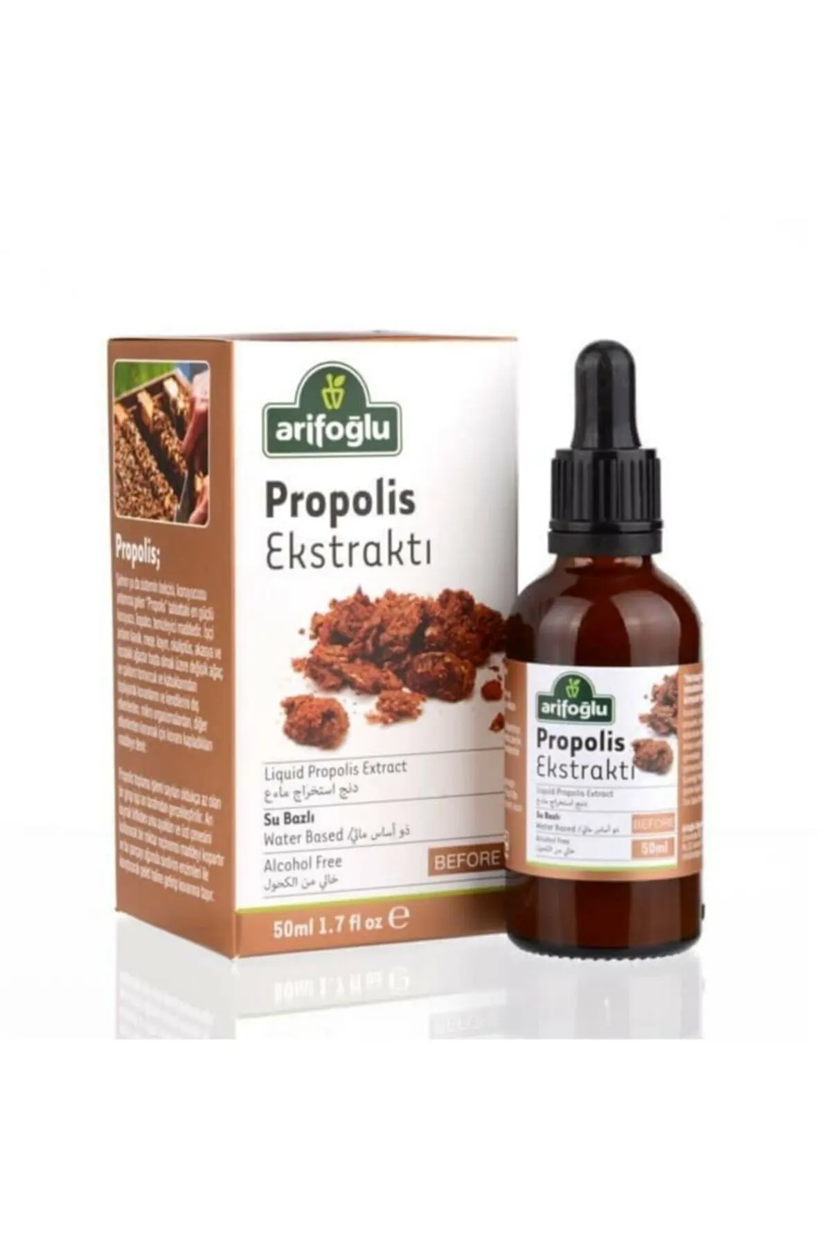 Arifoğlu Propolis Extract 50ml Water Based | Дом и сад