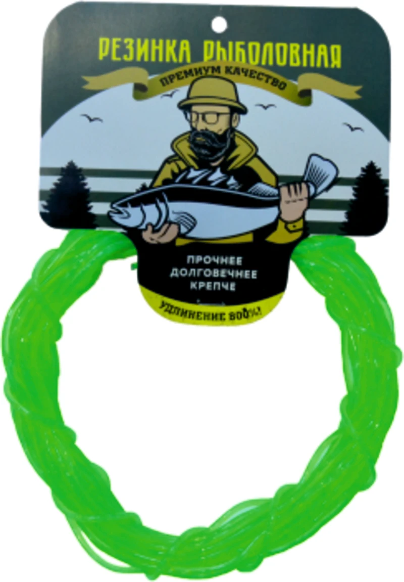 Elastic band fishing &quotfishing gum № 1" 1.5mm (in the motor/10 m) color. Green transparent | Спорт и развлечения