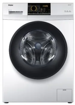 

HAIER WASHING MACHINE HW8012829 8K 1200 +++