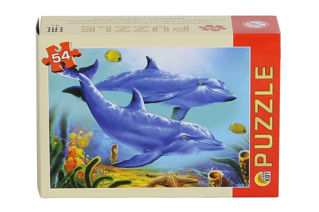 пазл панорама союзмультфильм. антигуа и барбуда пазл. пазлы эл. пазлы эл. пазл десятое королевство.