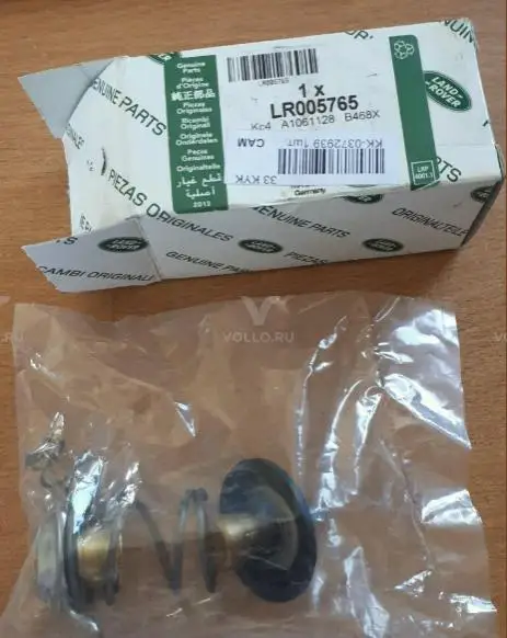 lr005765 land rover термостат 4,4 и 4,2 aj