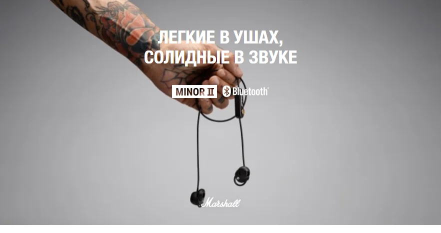 1-minor-ii-black