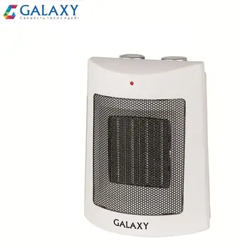 

Fan heater 1500W WHITE Galaxy GL 8170, 2 working modes (750W and 1500W), ceramic heating element