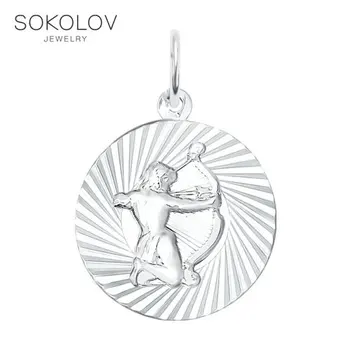 

Suspension «Sagittarius» SOKOLOV silver, fashion jewelry, 925, women's male, pendants for neck women