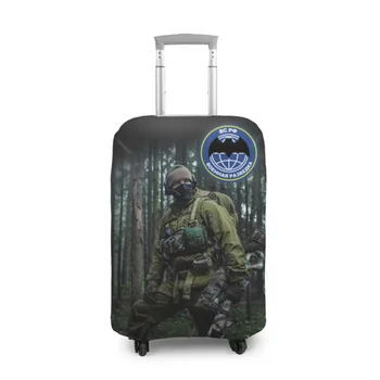 

Suitcase Case 3d Military intelligence