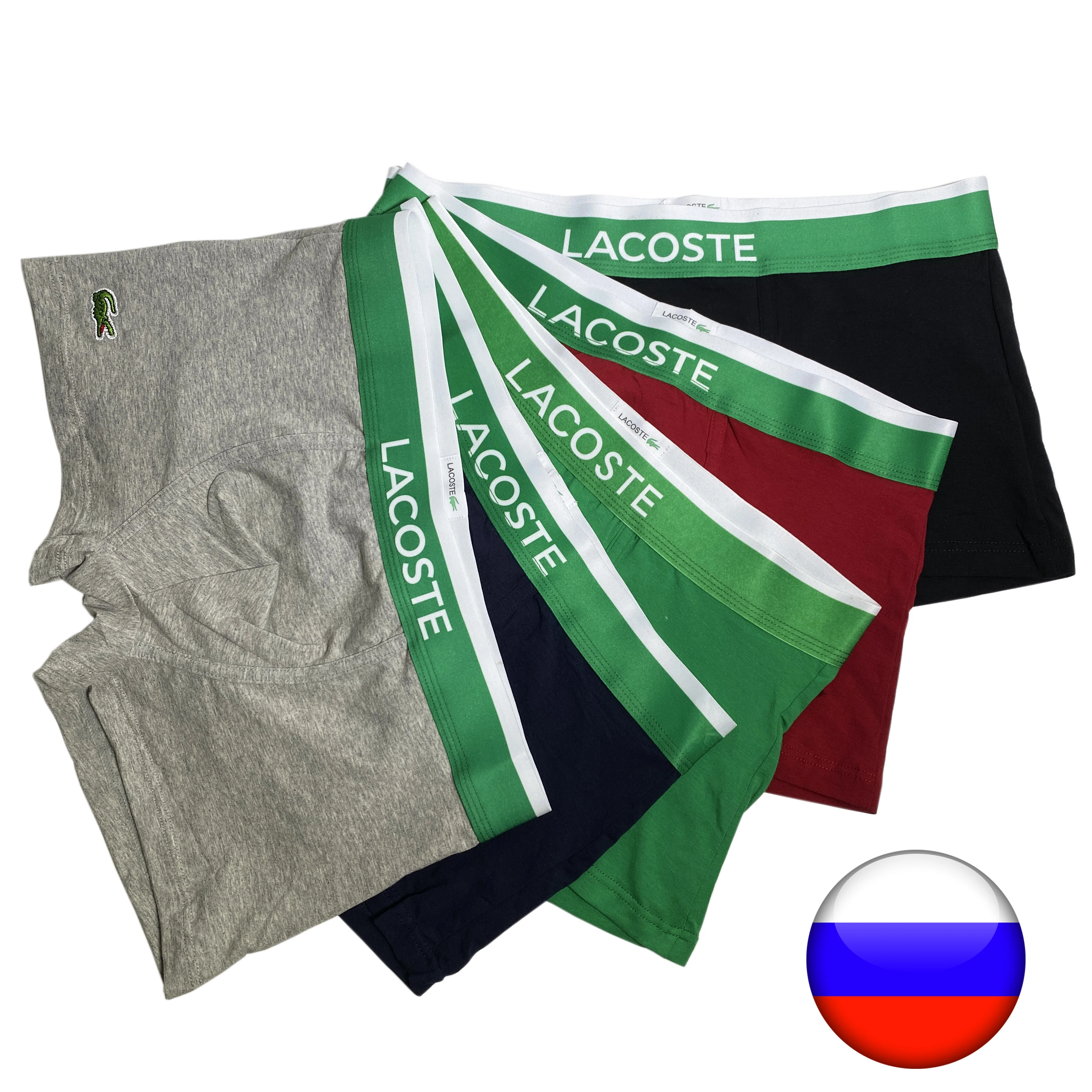 Men's underwear, men's briefs, men's boxers in the package, 3 PCs, 5 pcs, shorts