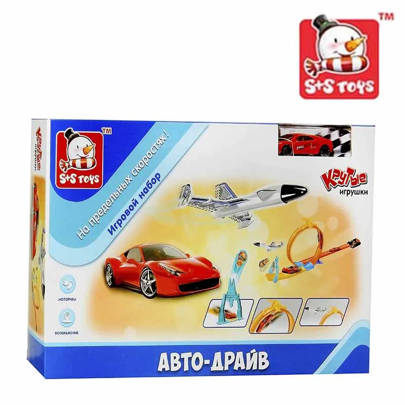 Трек " Авто-драйв" в коробке 37*5,5*23,5см 1129363/ EY80005R S+S TOYS