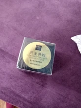 Mascarilla de colágeno para ojos, máscaras para ojos doradas, antiedad, antienvejecimiento, parche para quitar ojeras, cuidado de los ojos, 60 Uds., TSLM1